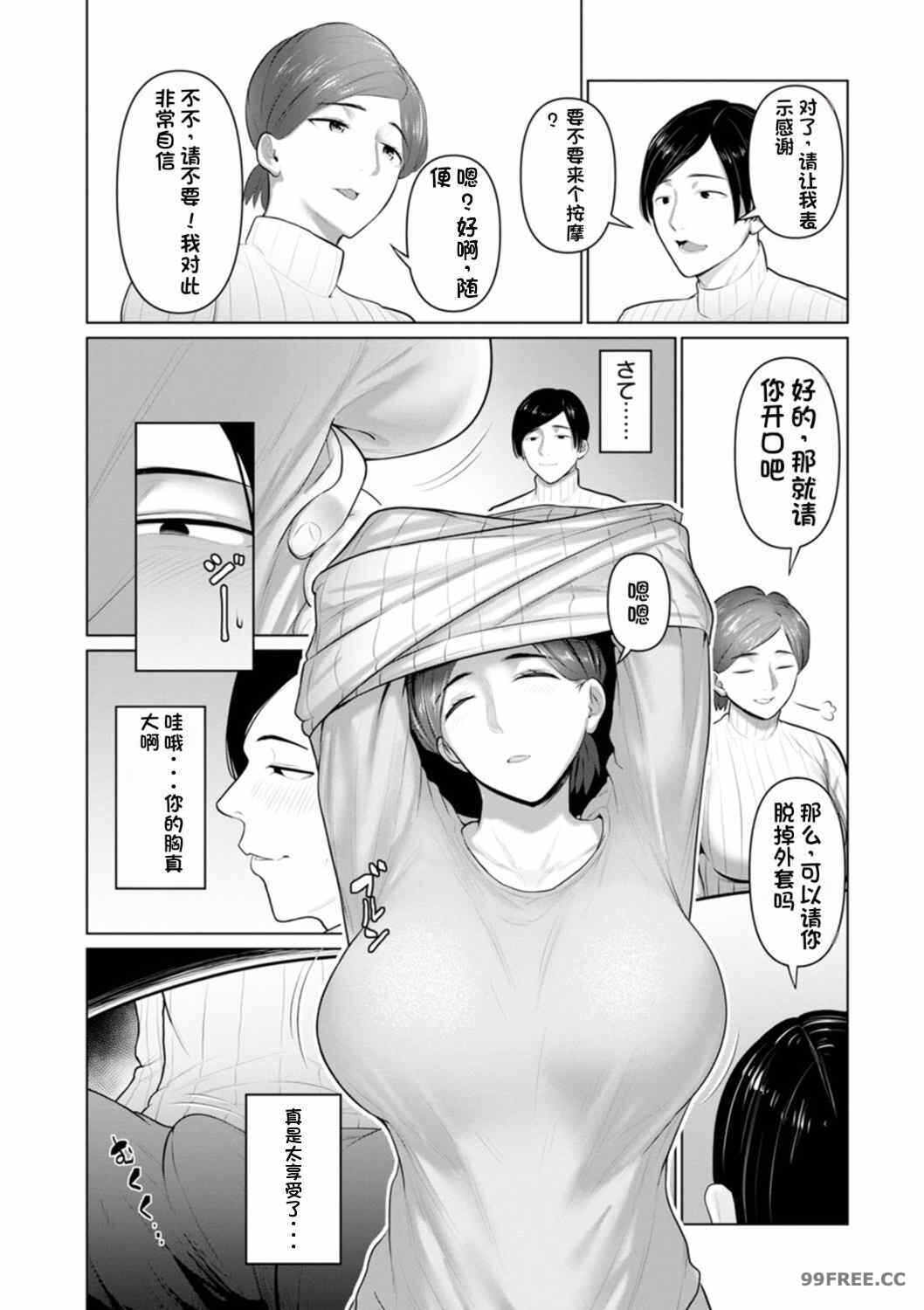 第5张