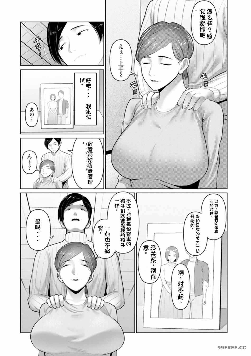 第6张