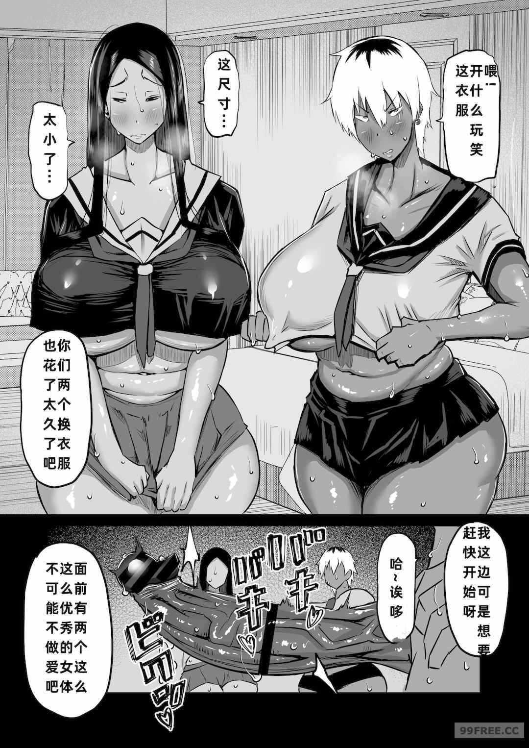第13张