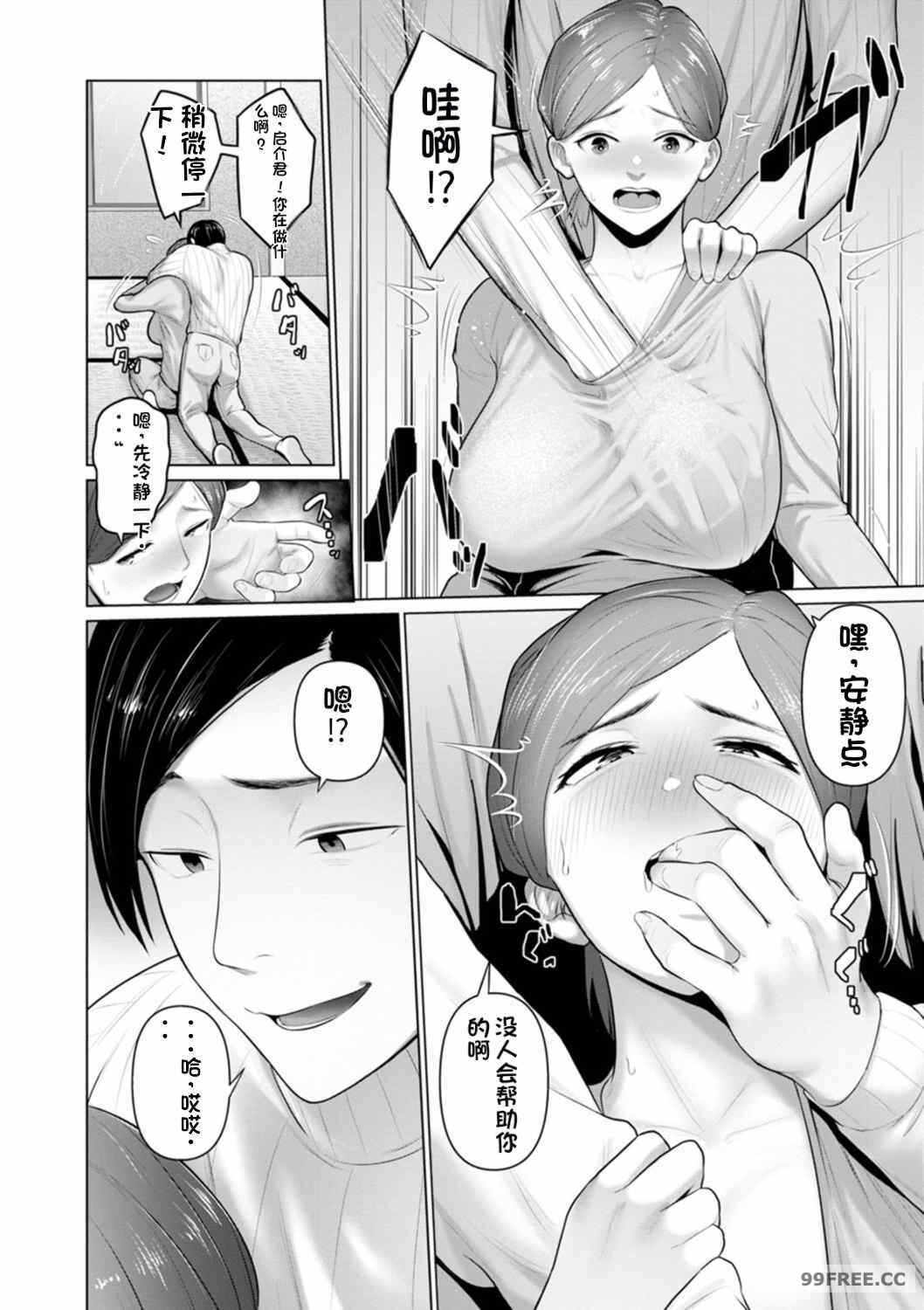 第7张