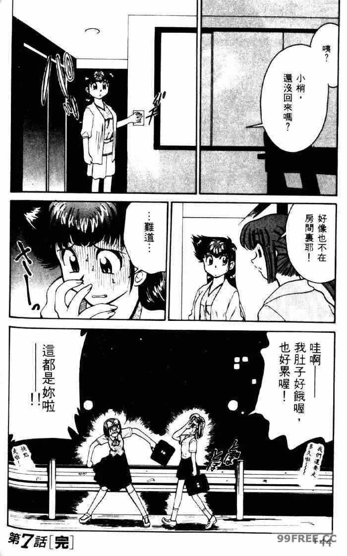 第15张