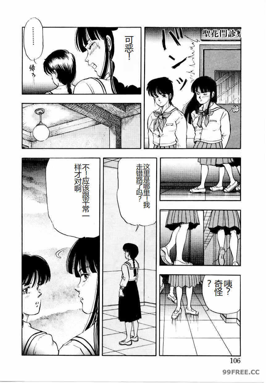 第8张