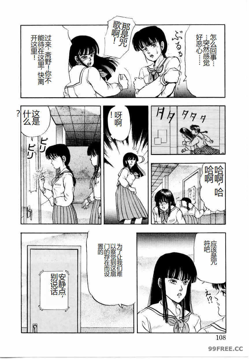 第10张