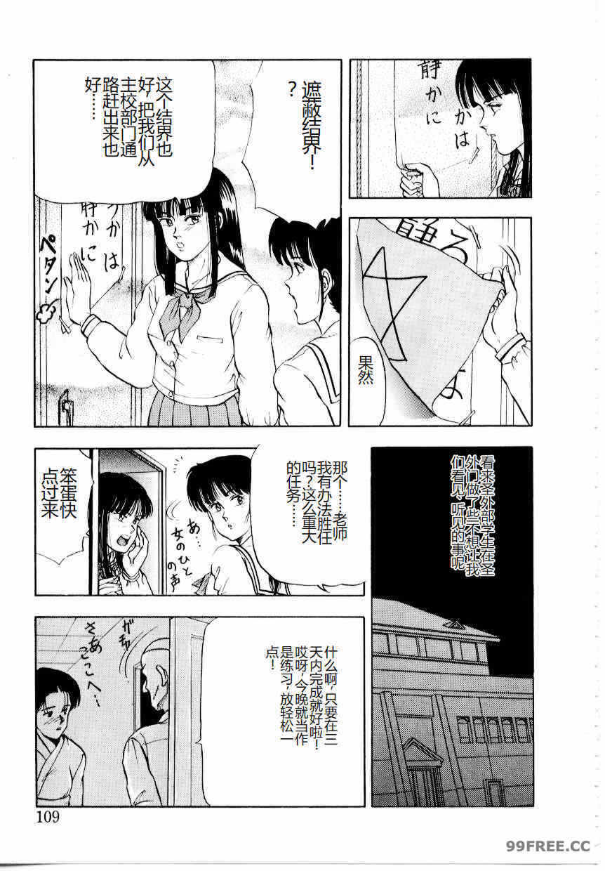 第11张