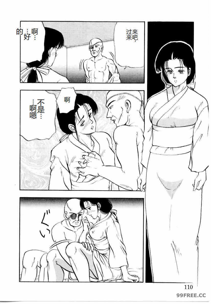 第12张