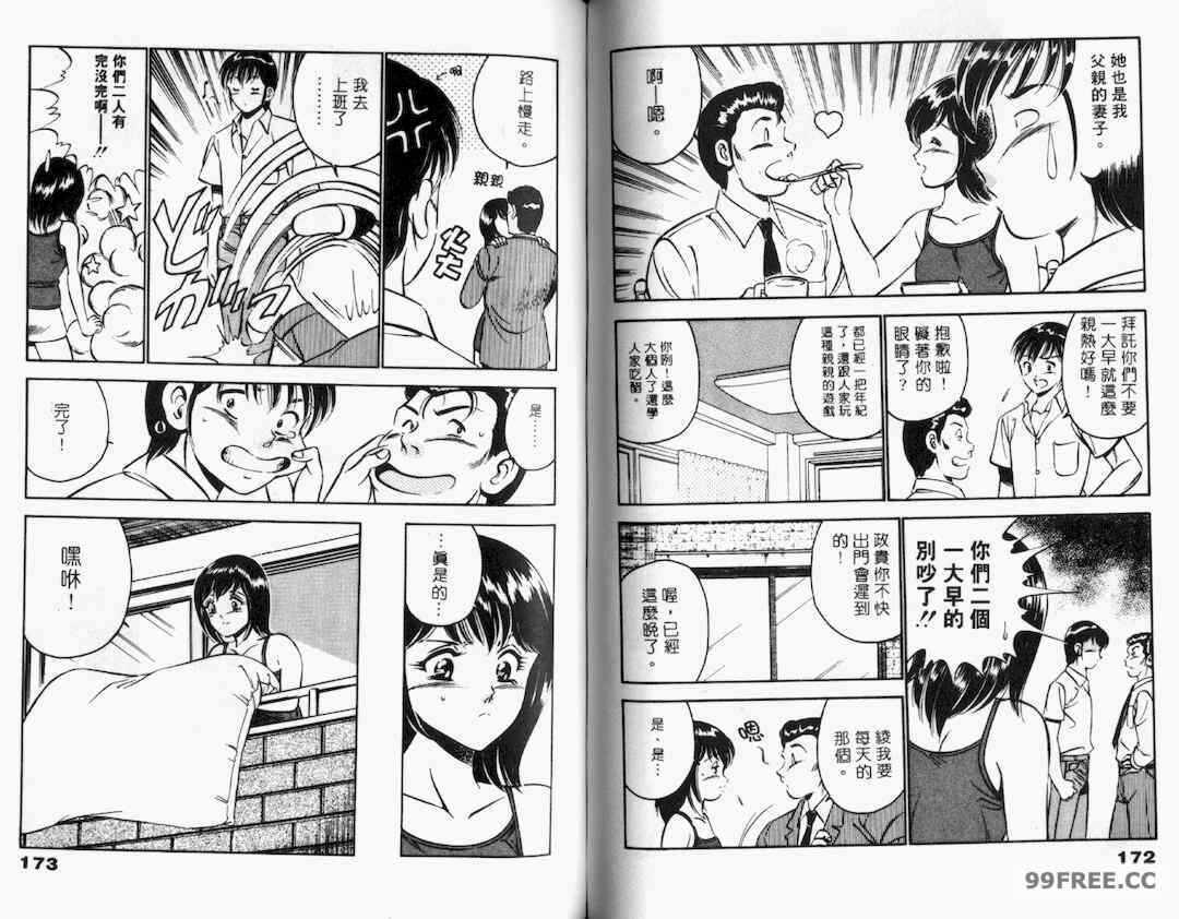 第1张