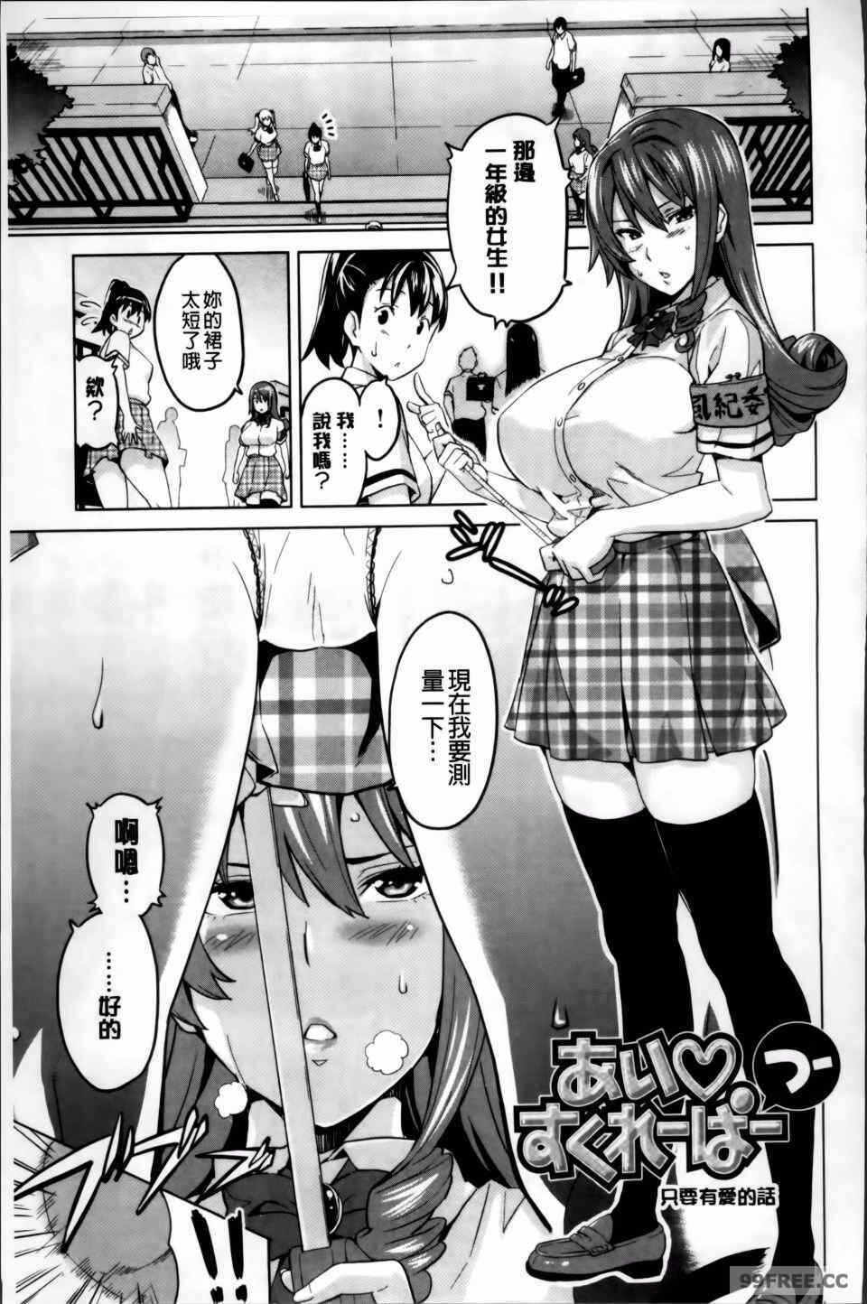 第12张