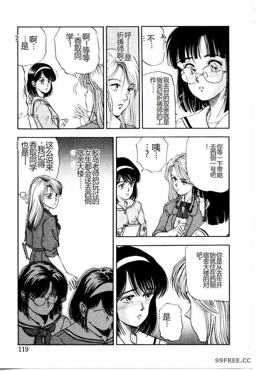 第2张