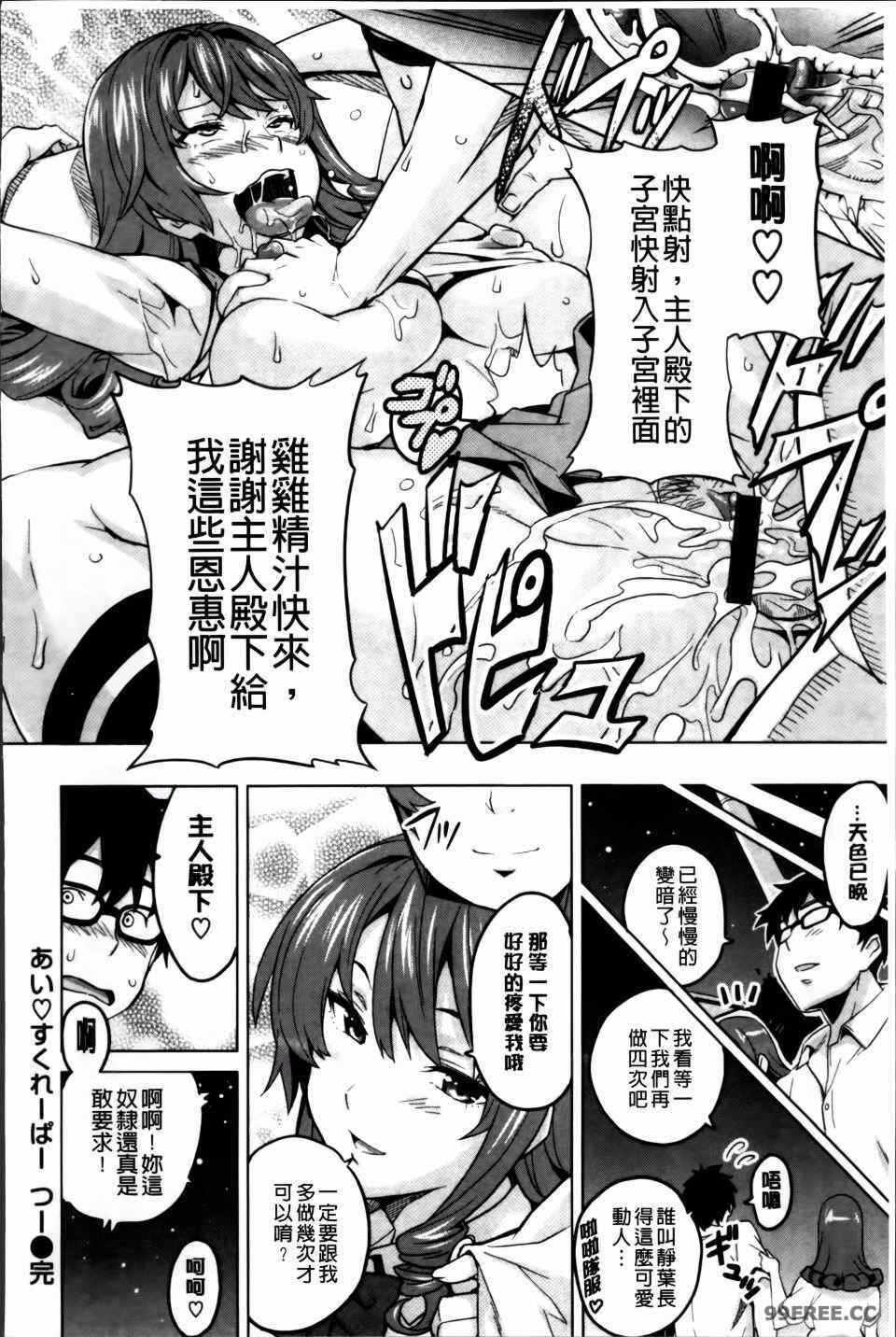 第17张