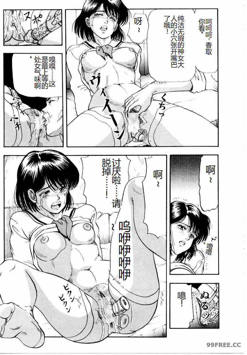 第6张