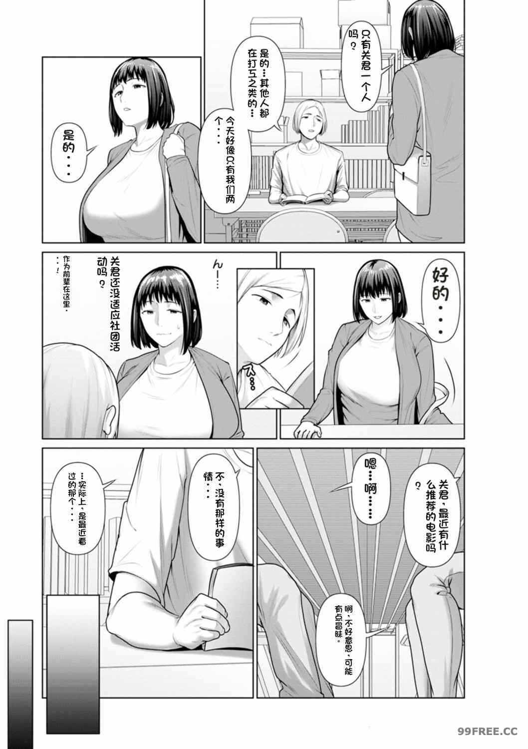 第7张