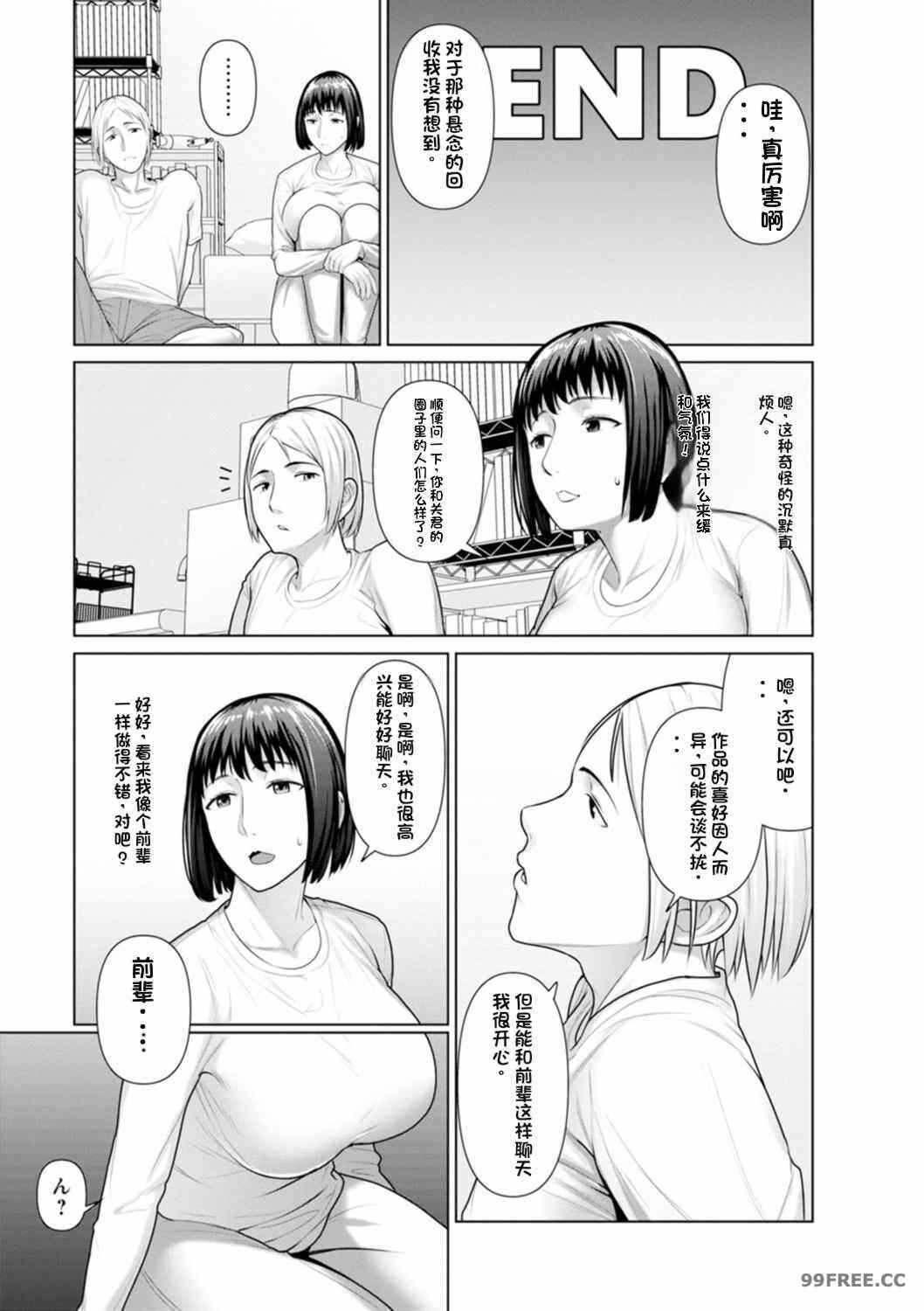 第9张