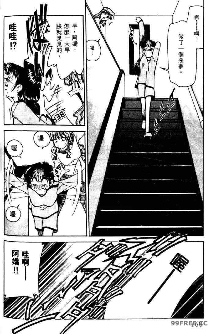 第1张