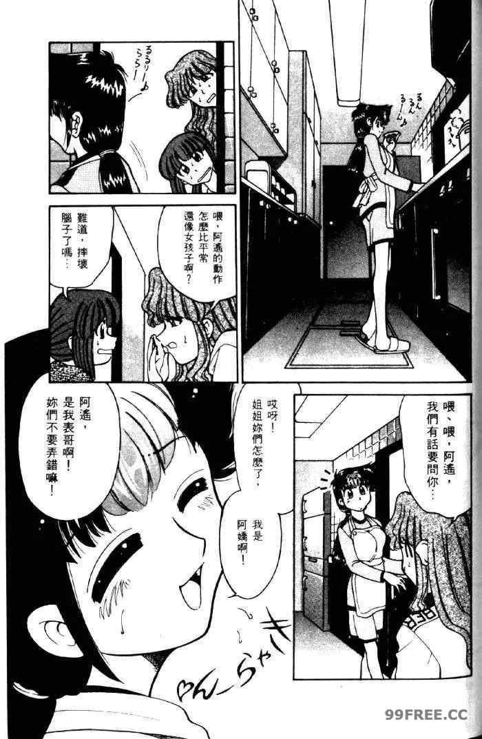 第4张