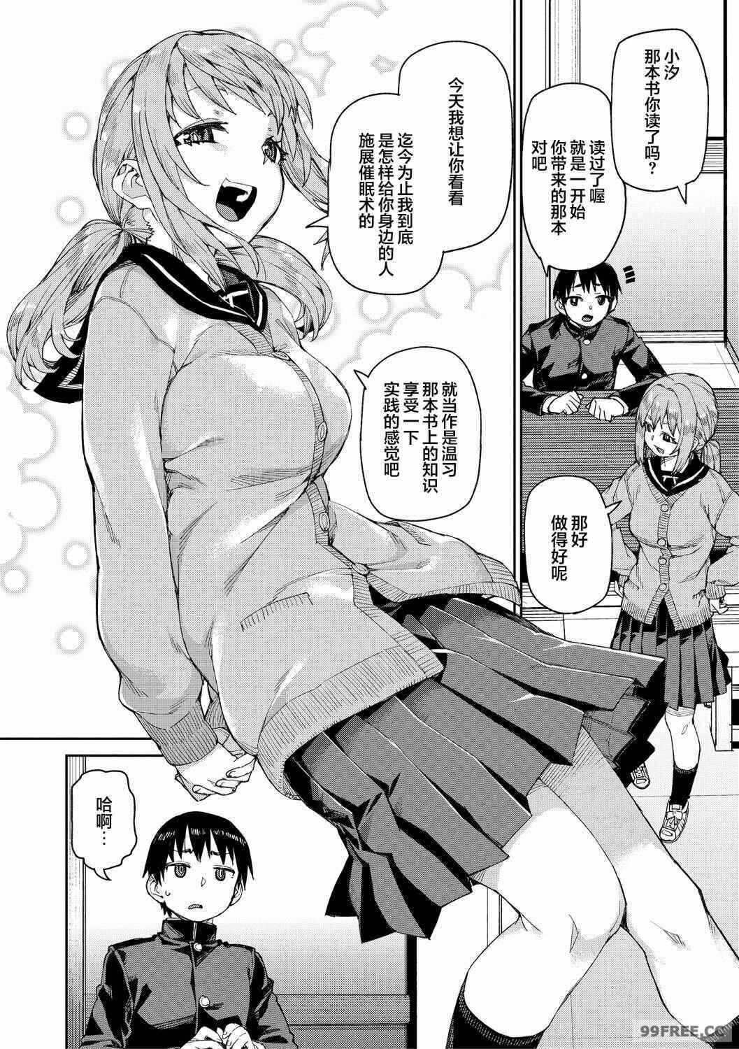 第19张