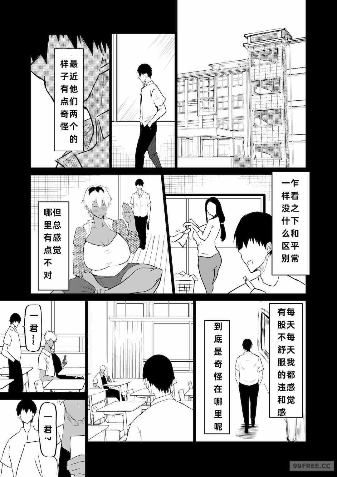 第11张
