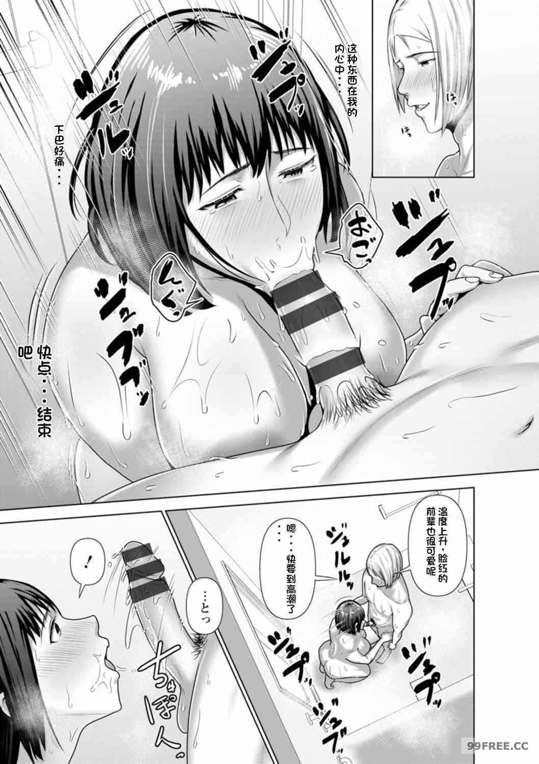 第4张