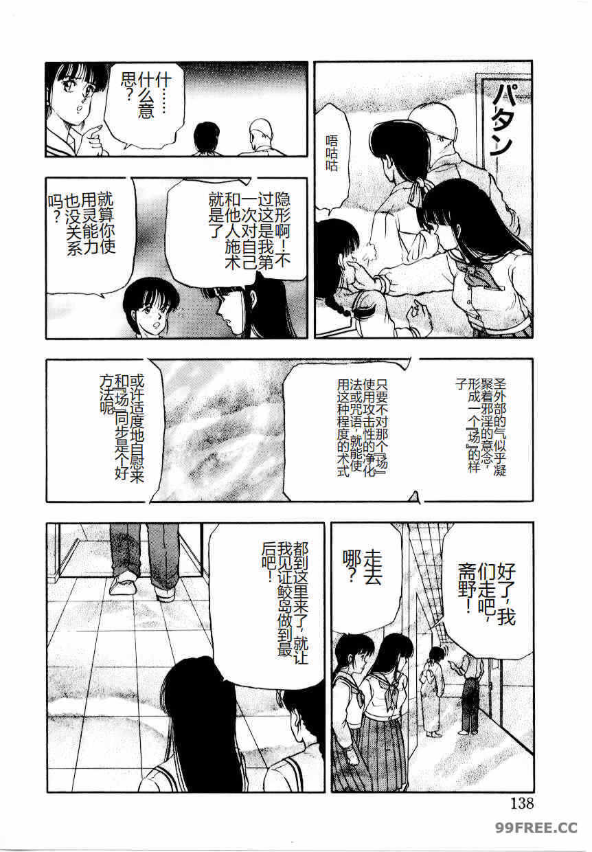 第2张