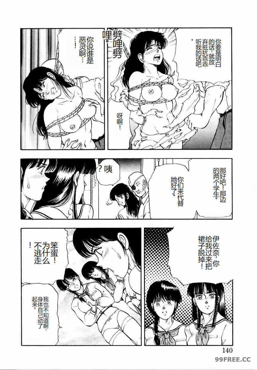 第4张
