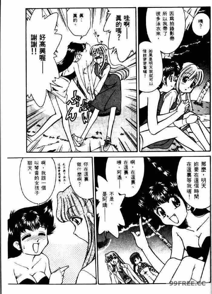 第3张