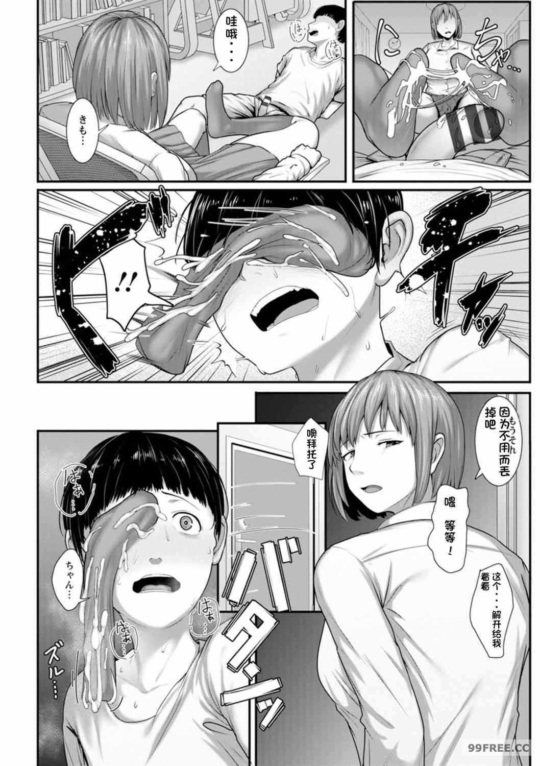 第13张