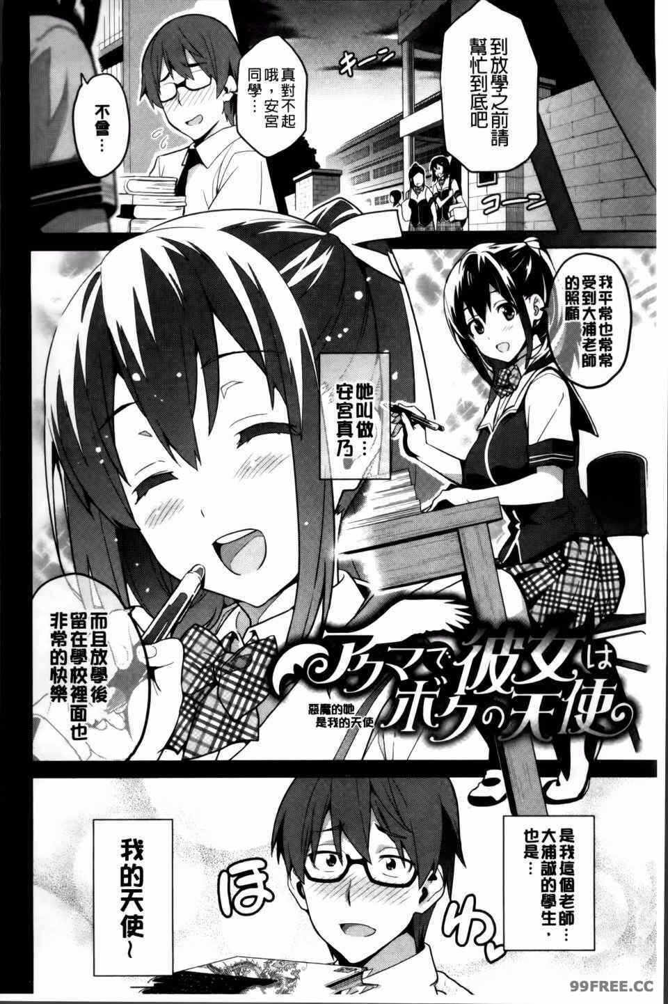 第5张