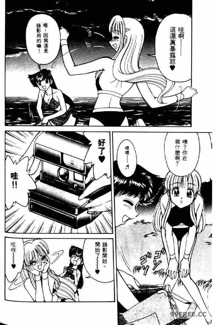 第6张