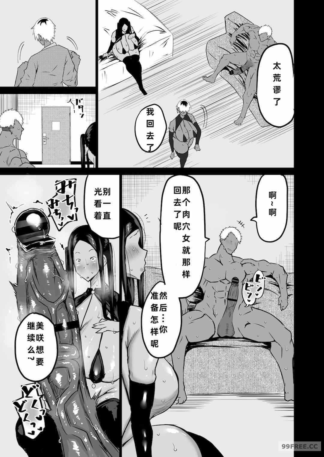 第4张