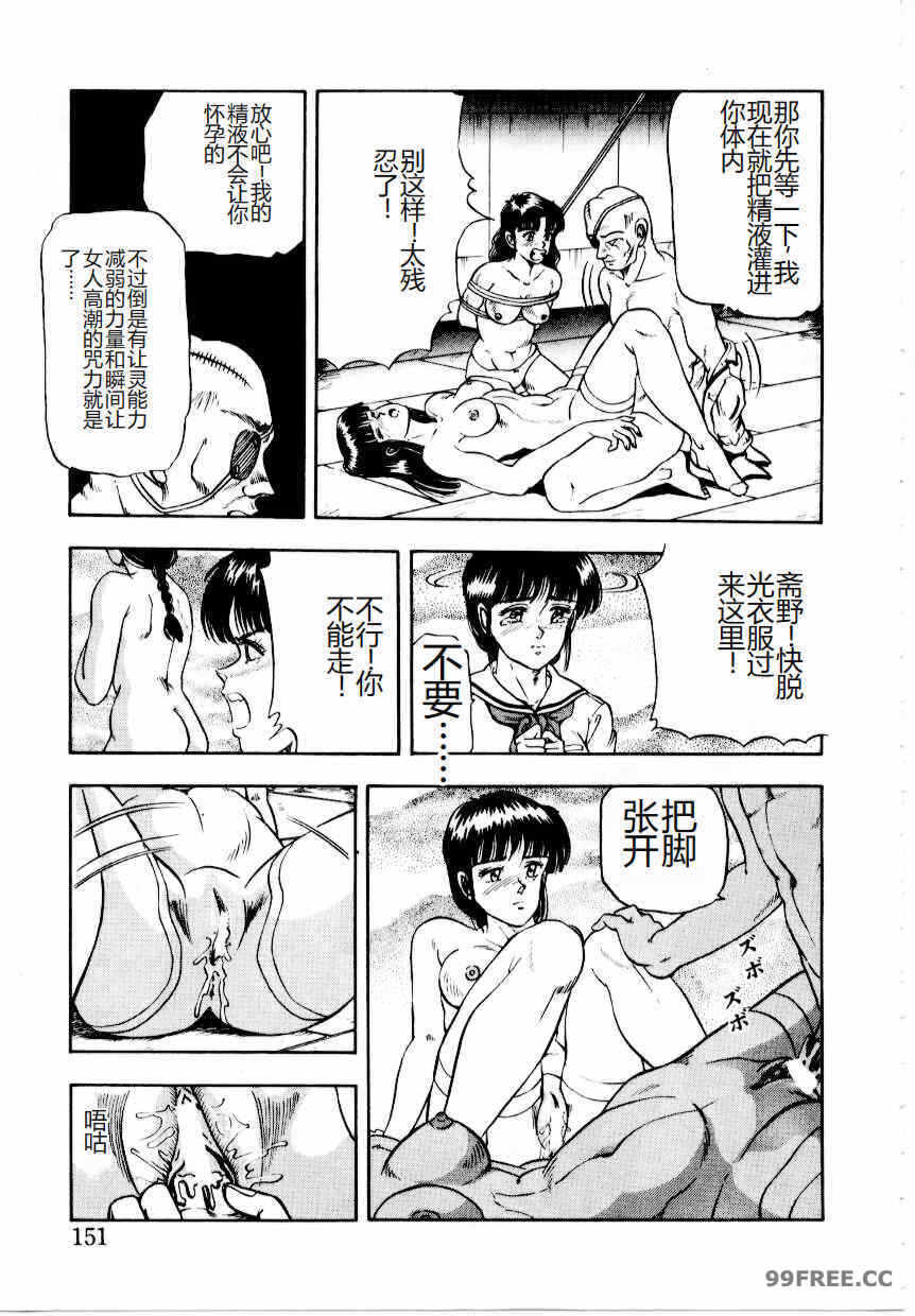 第15张