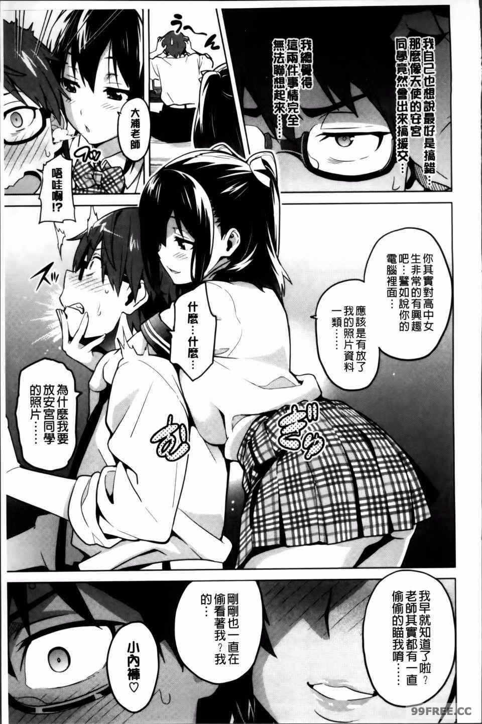 第10张