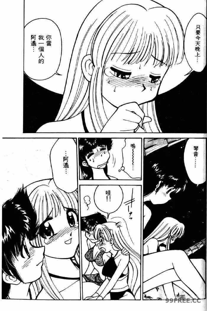 第11张