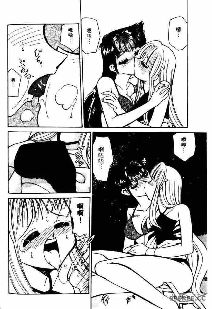 第12张