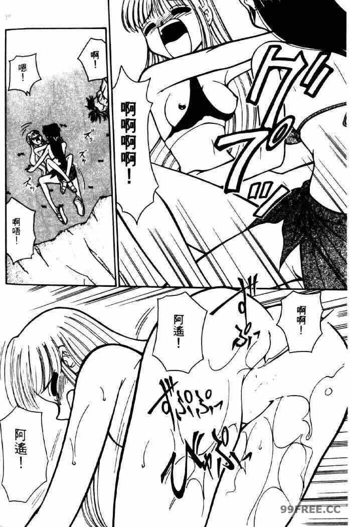 第14张
