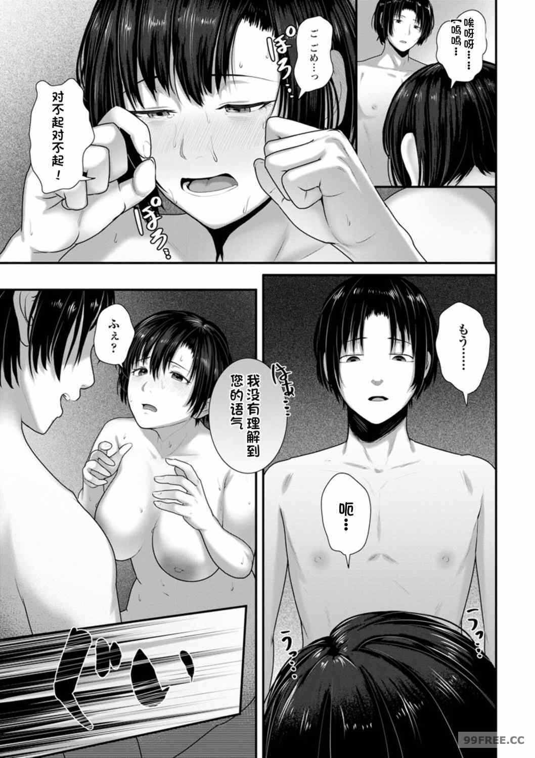 第8张