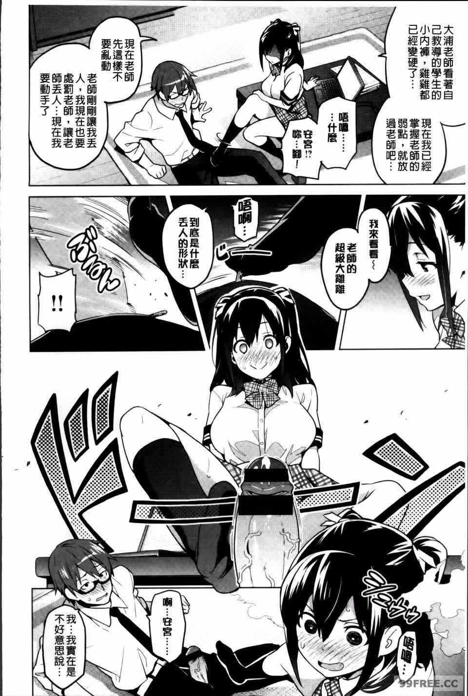 第15张