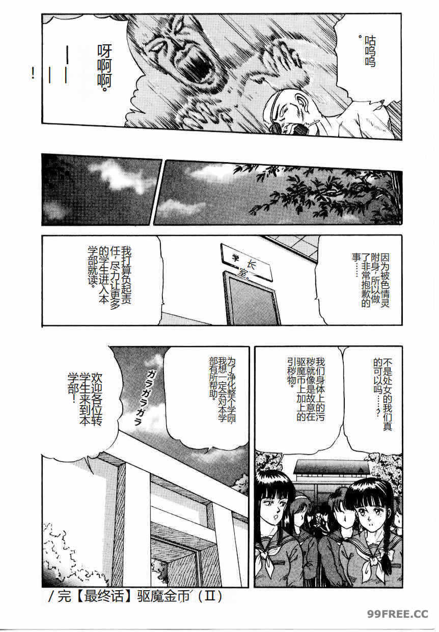 第7张
