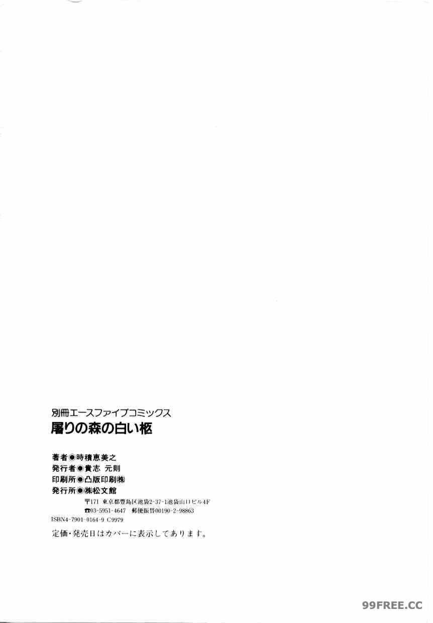 第9张