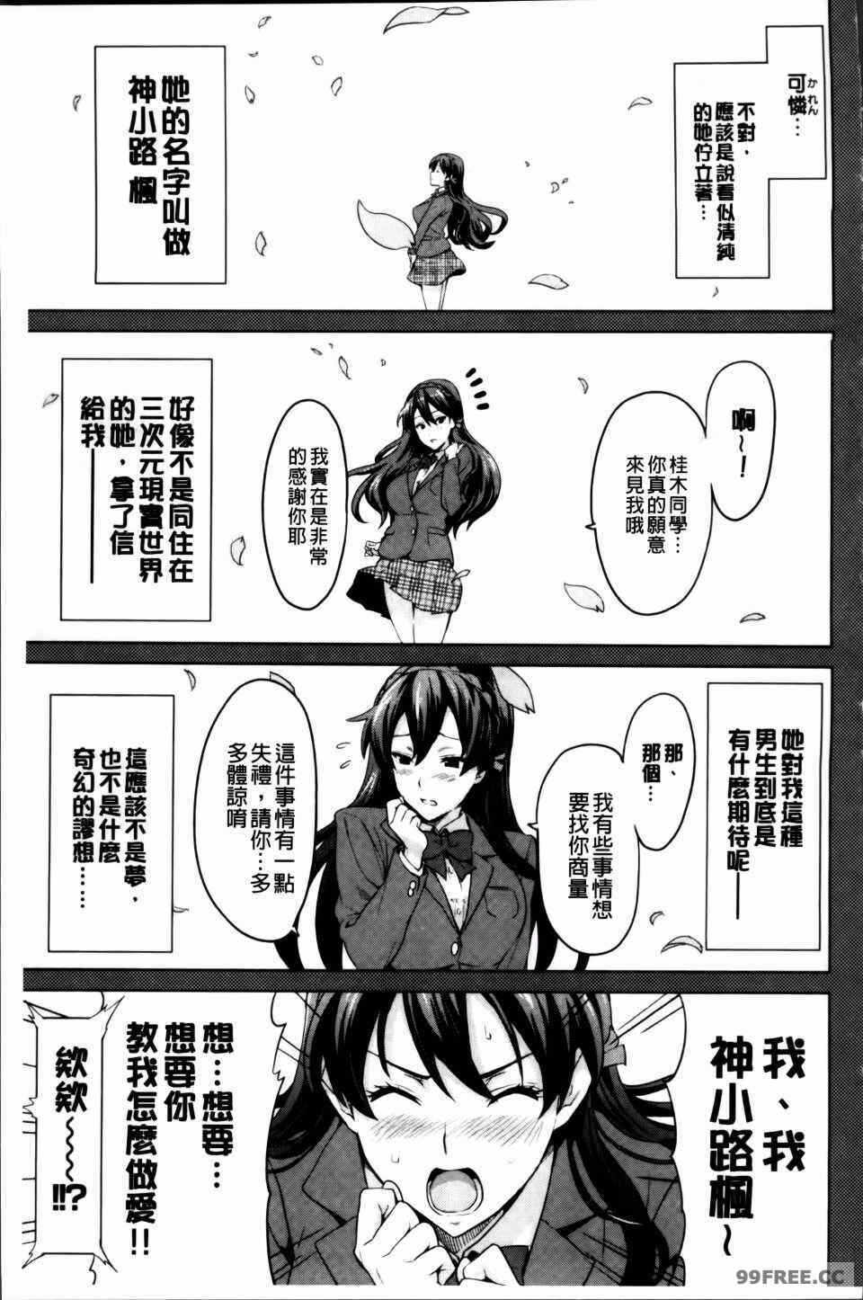 第11张