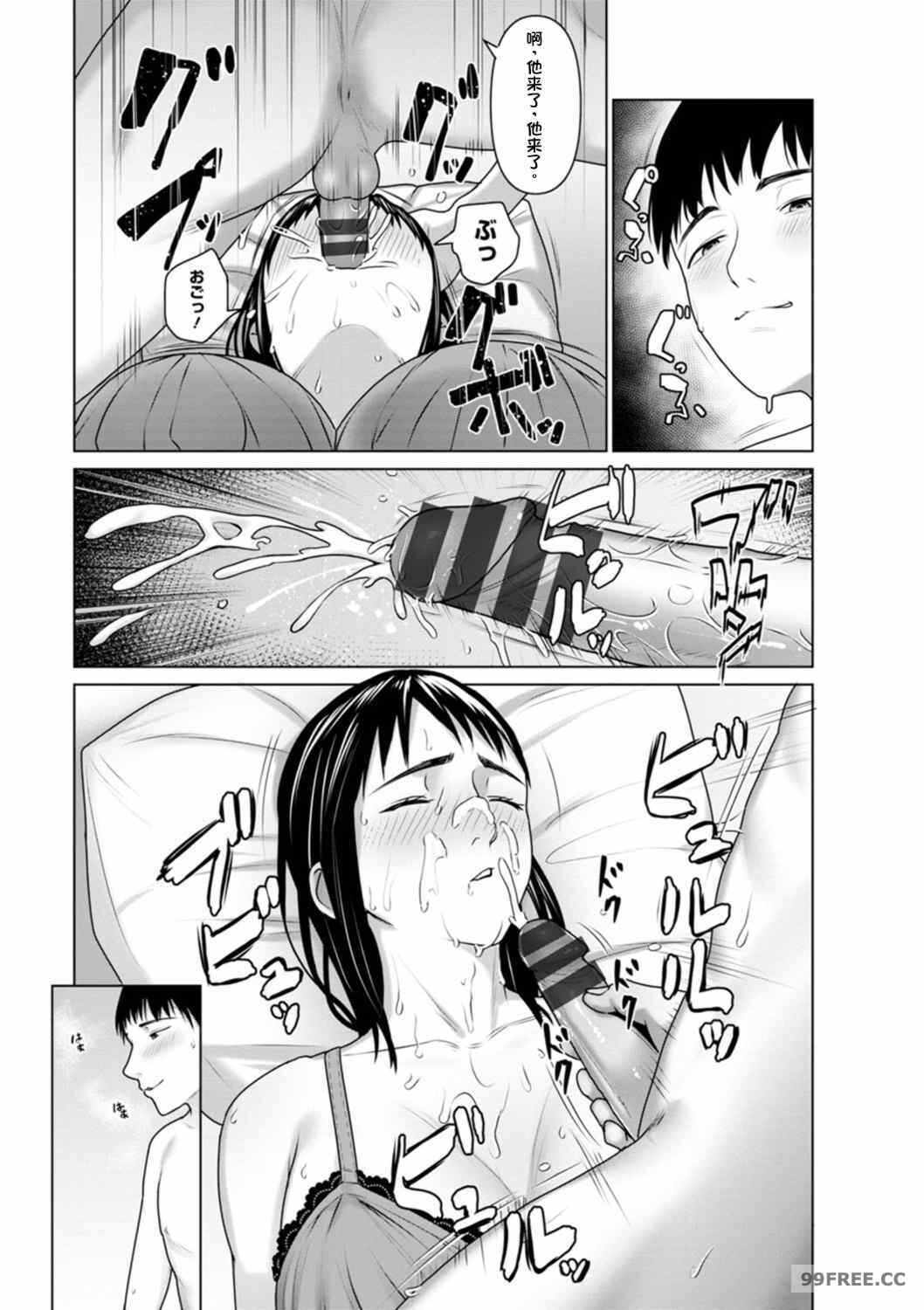 第6张