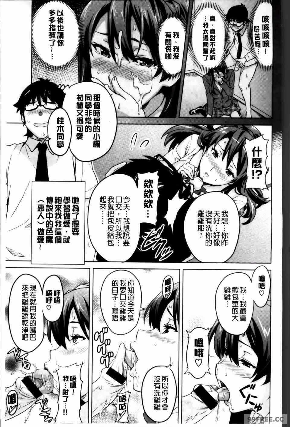 第15张