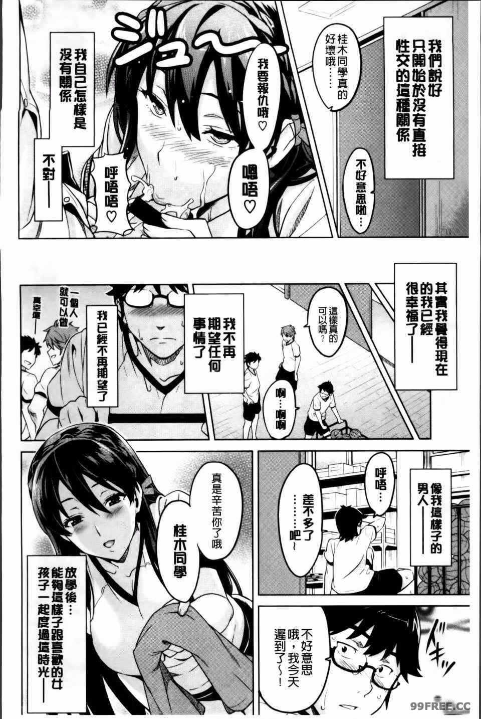 第18张