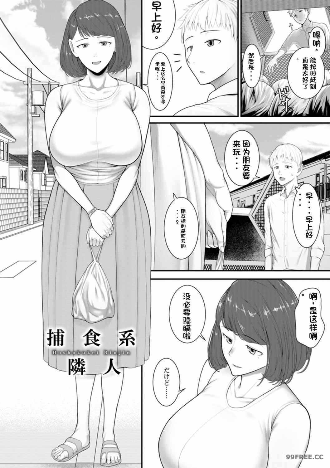 第2张