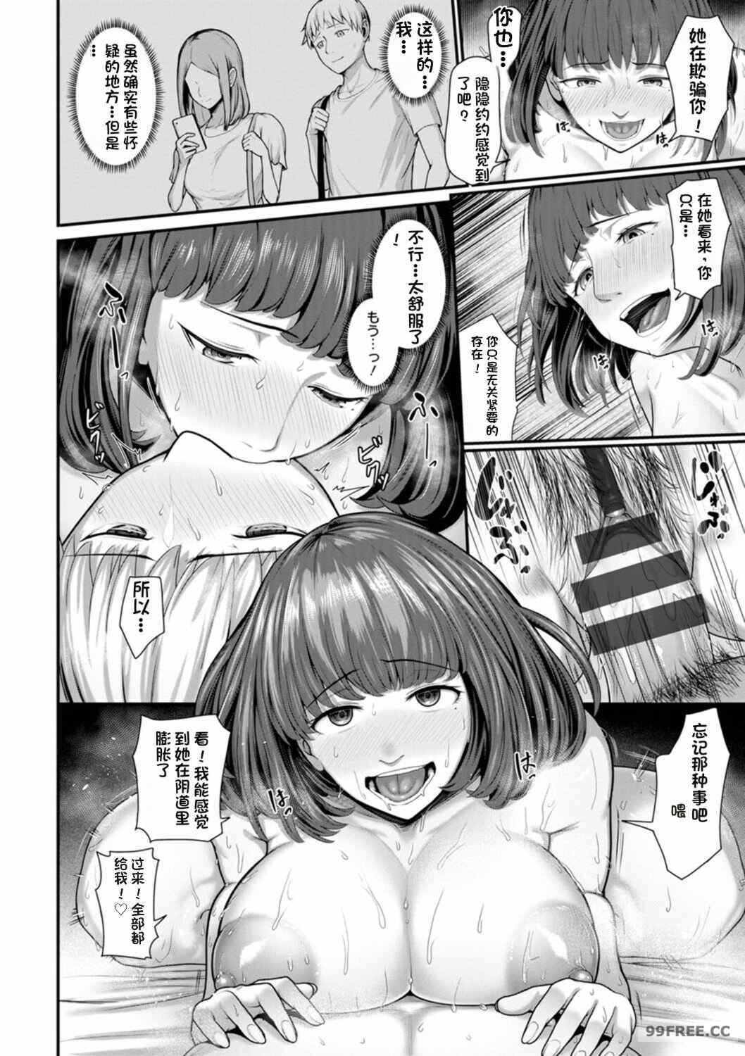 第14张