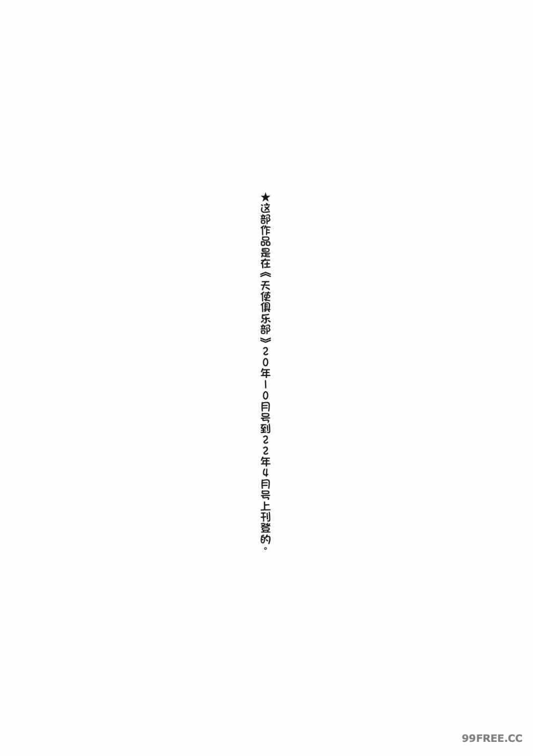 第2张