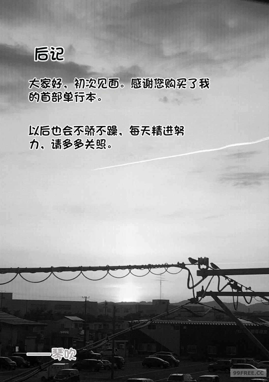 第4张