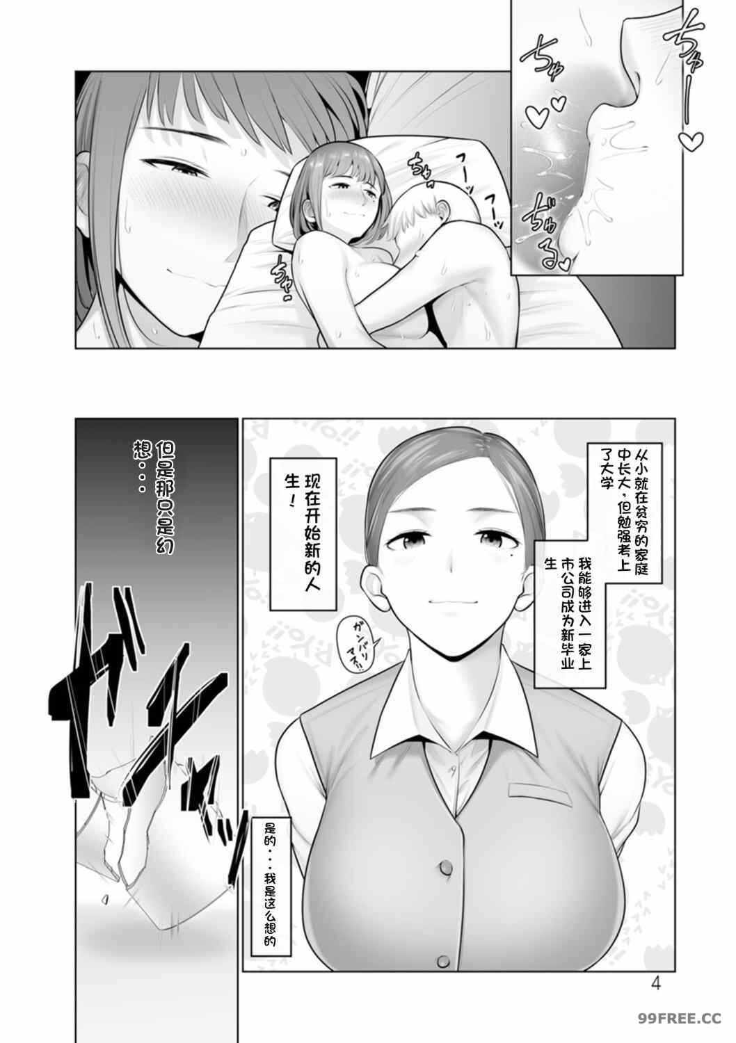 第9张