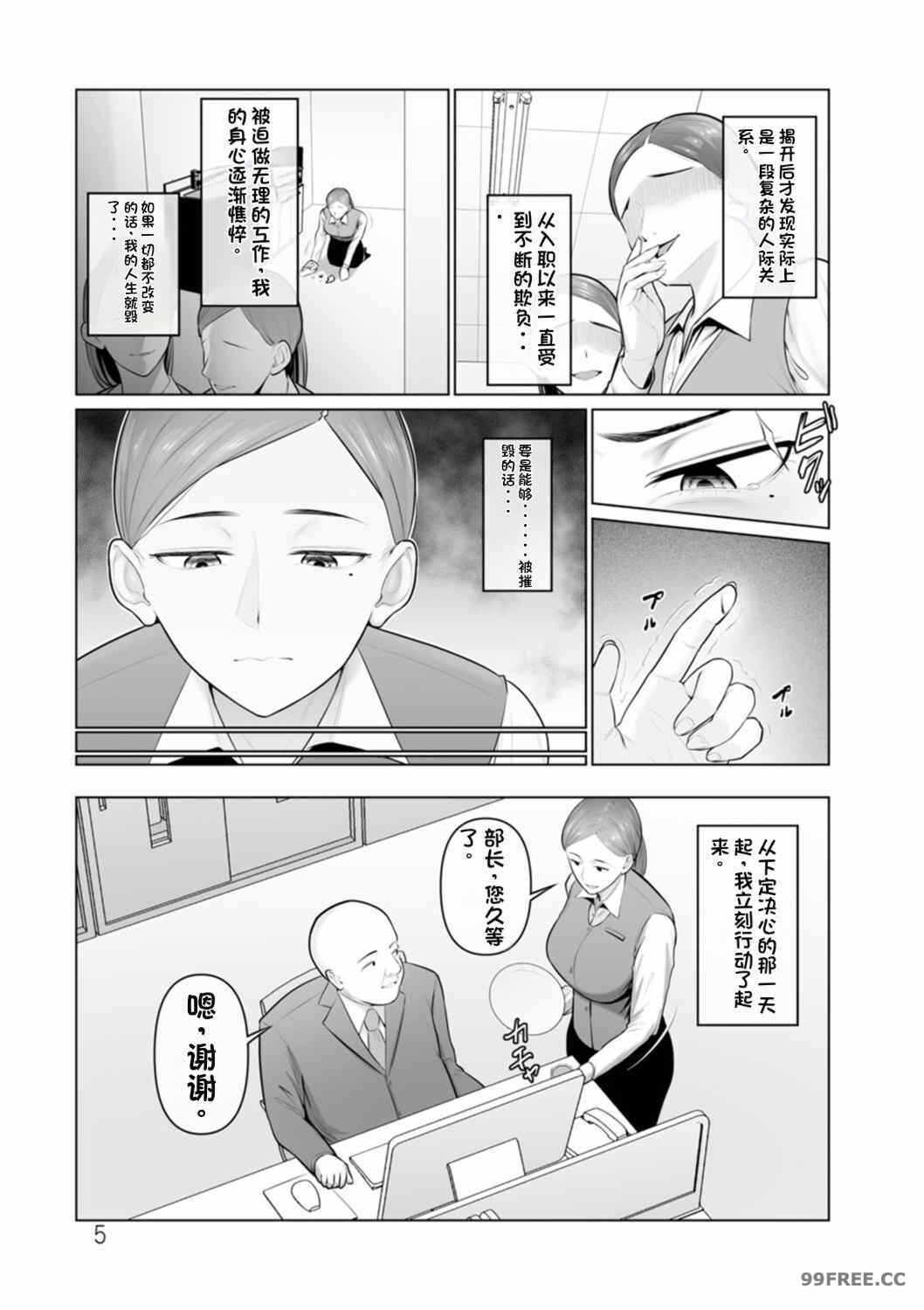 第10张