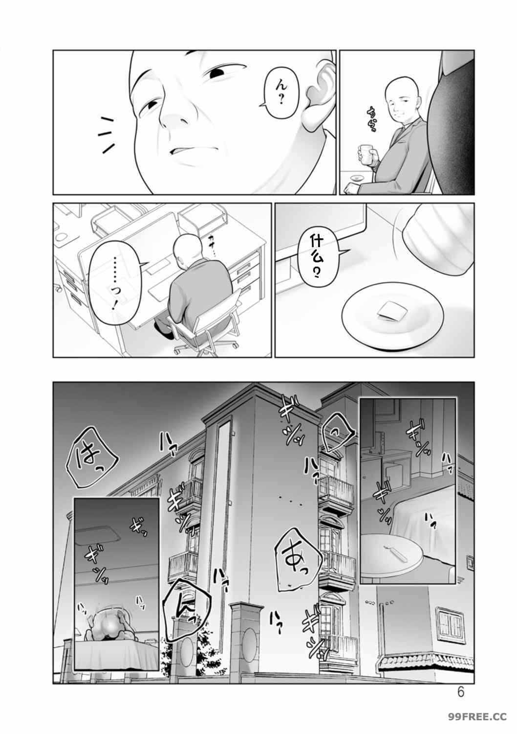 第11张