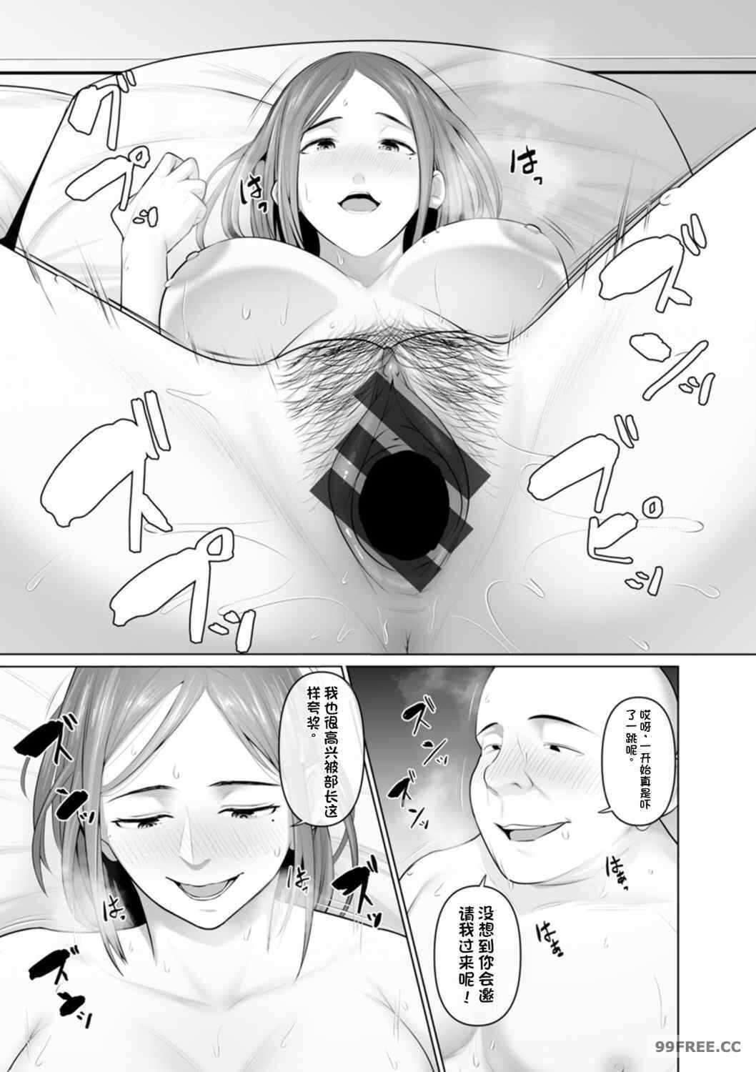 第12张