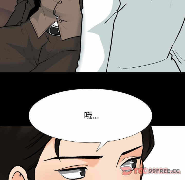 第113张